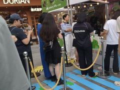 -福田卓悦INTOWN购物中心