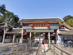 -丹霞山风景名胜区