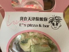 -大象厨房(重庆道店)