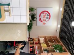 -老四川平头酸菜鱼(衙前店)