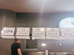 -浦东图书馆读者餐厅