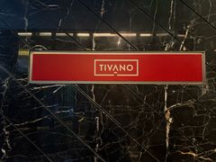 -Tivano意大利餐厅(成都居舍酒店)