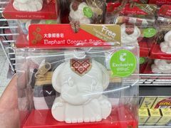 -Big C (拉查丹利店)