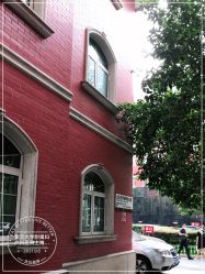 -复旦大学附属妇产科医院(黄浦院区)