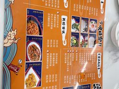 -渔文乐·海鲜大排档(千灯湖店)