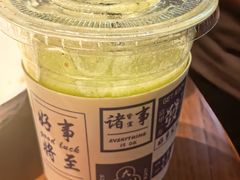 -寨子里的钵钵菜·湘西山里菜(魅力湘西店)