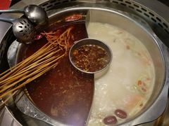 -佰人王串串香火锅(洋珠巷店)