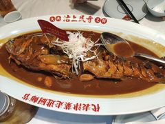 -沽上民肴·海鲜锅贴·天津菜(福州道鸿正家园店)