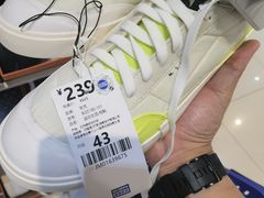 -永旺梦乐城国际商城(北清路店)