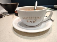 -和平馆·地道港澳茶餐厅(西门口店)