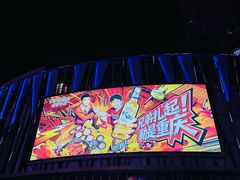 -观音桥步行街