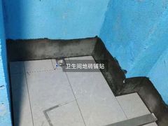 -宁波圣都装饰