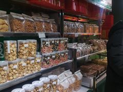 -宝圆斋清真糕点·蛋糕