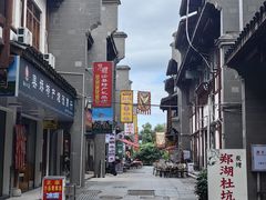 -沙县小吃文化城