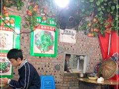 -人和水上飘(第一家店)