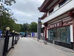 -美丽豪酒店(西安钟鼓楼回民街店)