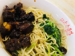 -泰顺江南春面馆