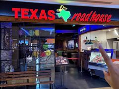 -Texas Roadhouse(世纪汇广场店)