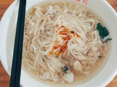 -公平面馆(总店)