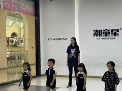 -潮童星少儿模特形体培训(郑州总校)