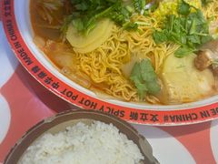 -文立新麻辣烫(合生汇21街区店)