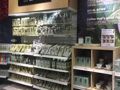 -宜家·瑞典食品屋(宝山店)
