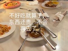 -拉拉伯爵西餐厅(青田店)