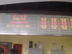 iphone_upload_pic-新影联鸿泰影城