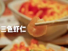 -老乡鸡(上海白玉兰广场店)