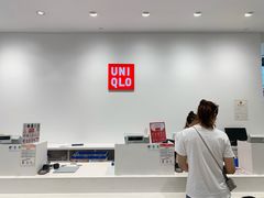-优衣库(珠海华发商都店)