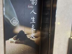 -见康道莱•足浴按摩•艾灸•SPA(友谊店)