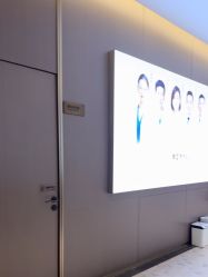 -深圳米兰柏羽医疗美容医院