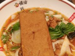 -顺溜·手工刀削面·黑金店(铜锣湾店)