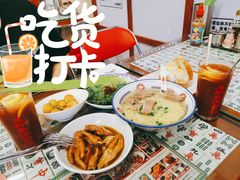 -七爷清汤腩·港式餐厅(金狮广场店)