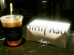-MIMI FASO(古仓店)