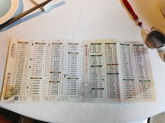 菜单-潮福城大酒楼(湖滨北路店)