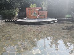 -融汇温泉