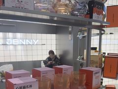 -沪上阿姨·臻选茶饮(上海环球港店)