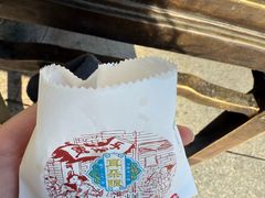 -耳朵眼炸糕(鼓楼店)