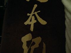 -足本纪·足道 SPA 简餐 小吃(文三西路店)