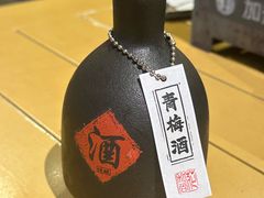 -花和尚·湘西小串烧烤(祈福店)