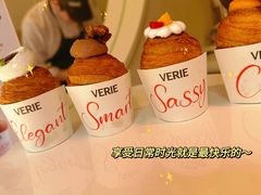 -VERIE BAKEHOUSE