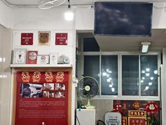 -榮泰米粉湯(Left Shop)