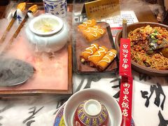 -南昌大饭店·地标美食名片(万寿宫店)