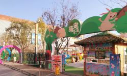 -萌宠亲子动物乐园(槐房万达店)