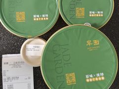 -翠园(北京王府中环店)