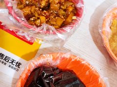 -咱家王新国把子肉(县东巷店)