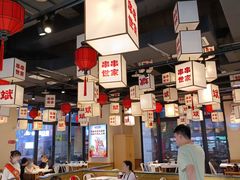 -大斌家串串火锅(德思勤店)