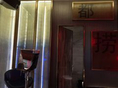 -堂会·KTV·自助餐·团建聚会(天河店)