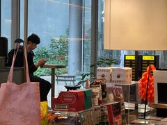 -茑屋书店(天目里店)
